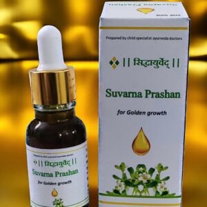 Suvarna Prashan