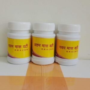 Garbh Sanskar Rasayan – 7th to 9th Month Pregnancy Support