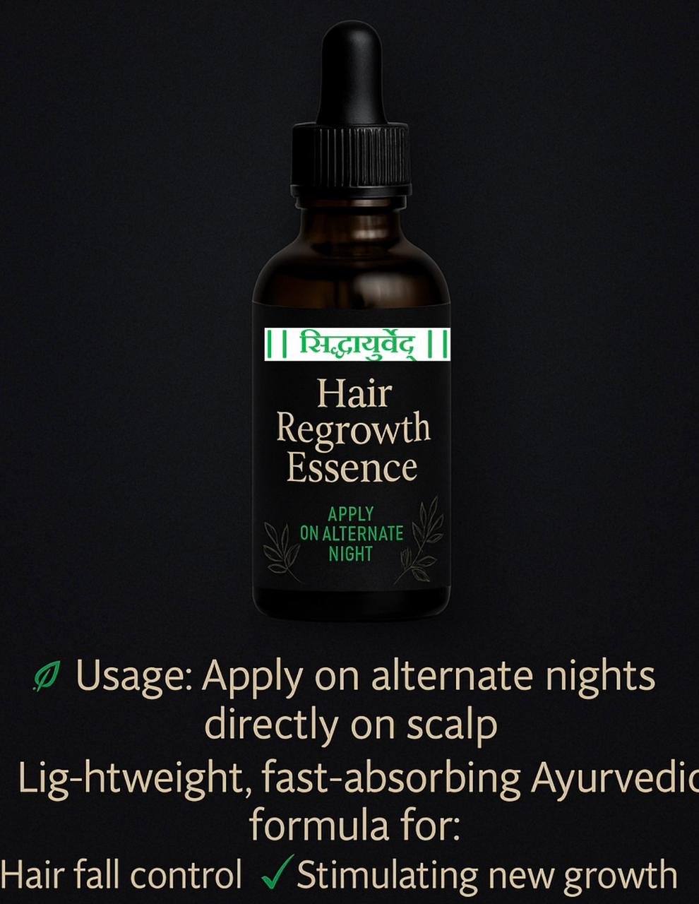 Hair regrowth essence