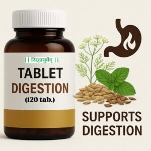 Tab Digetion