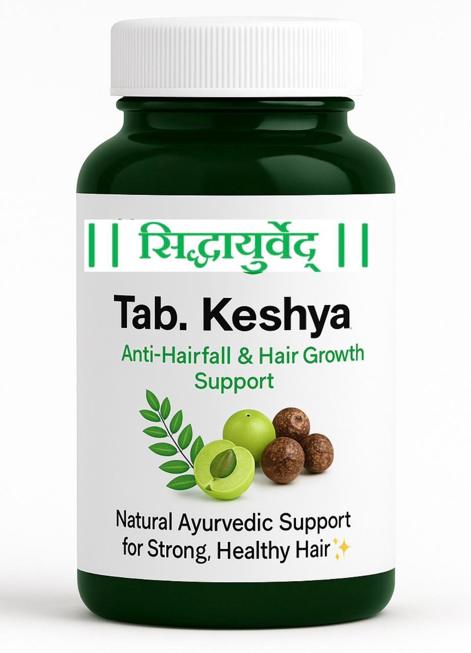 Keshya Hair Medicine