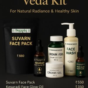 Skin Glow Veda kit