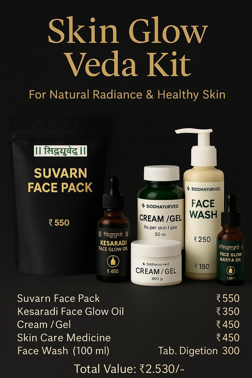 Skin Glow Veda kit