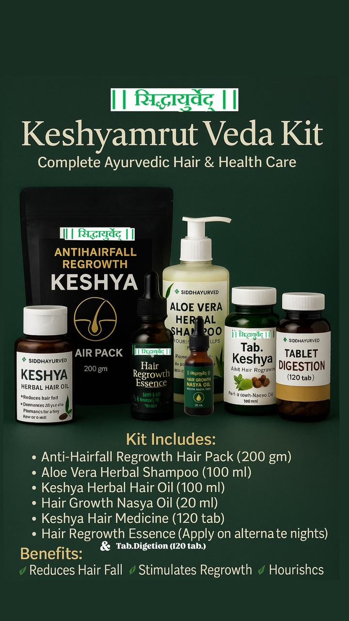 Keshyamrut Veda Kit